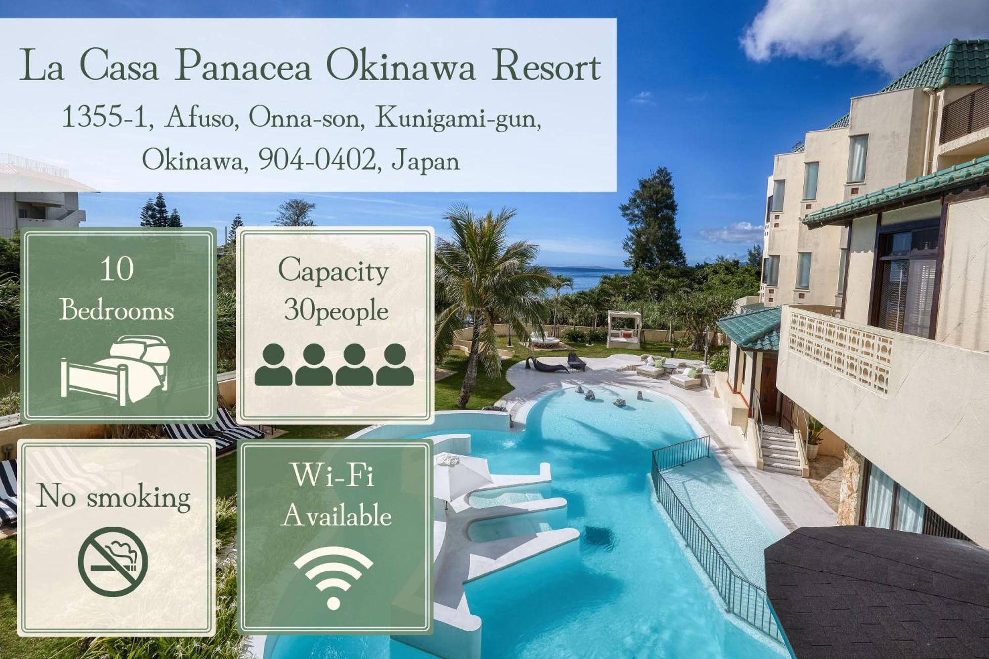 La Casa Panacea Okinawa Resort Onna Camera foto